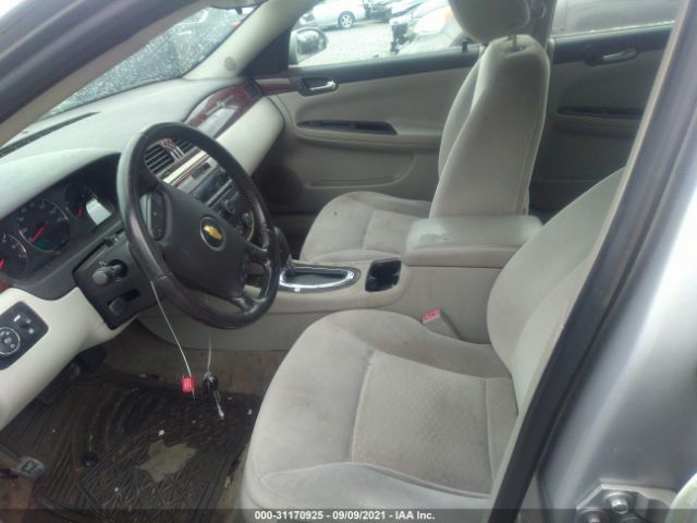 Photo 4 VIN: 2G1WG5EK3B1245758 - CHEVROLET IMPALA 