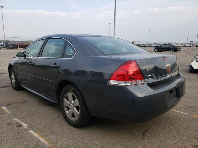 Photo 2 VIN: 2G1WG5EK3B1265220 - CHEVROLET IMPALA 