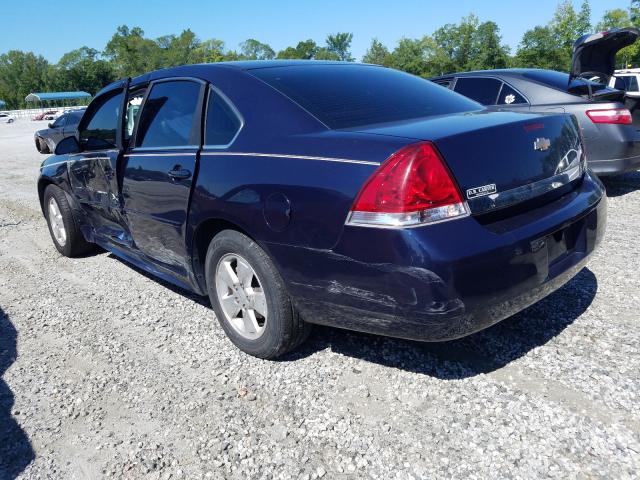 Photo 2 VIN: 2G1WG5EK3B1283488 - CHEVROLET IMPALA LT 