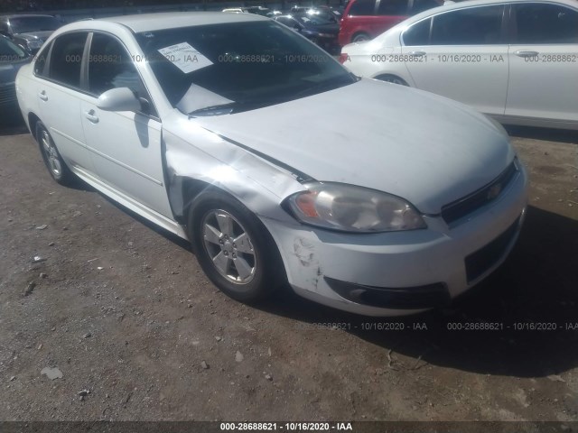 Photo 5 VIN: 2G1WG5EK4B1113205 - CHEVROLET IMPALA 