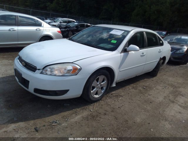 Photo 1 VIN: 2G1WG5EK4B1116847 - CHEVROLET IMPALA 