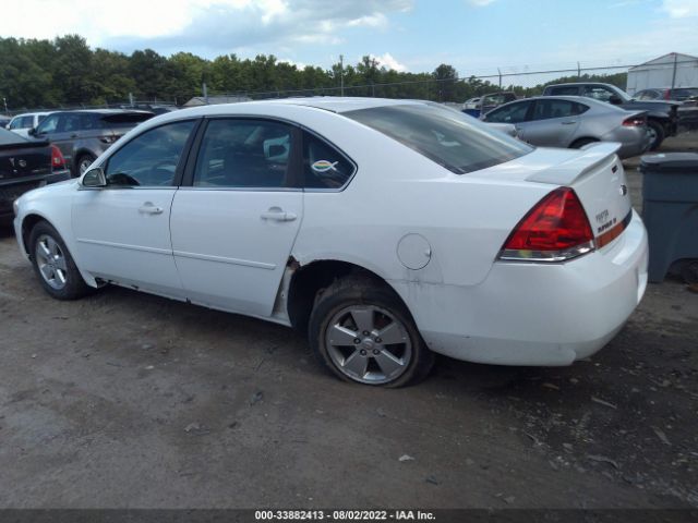 Photo 2 VIN: 2G1WG5EK4B1116847 - CHEVROLET IMPALA 