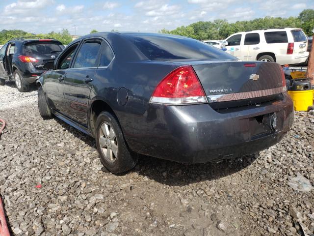 Photo 2 VIN: 2G1WG5EK4B1135513 - CHEVROLET IMPALA LT 