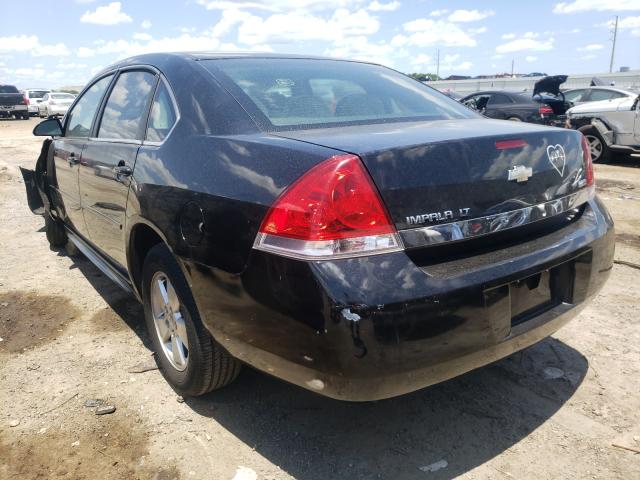 Photo 2 VIN: 2G1WG5EK4B1142123 - CHEVROLET IMPALA LT 