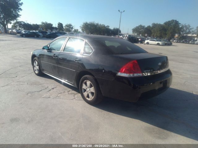 Photo 2 VIN: 2G1WG5EK4B1234199 - CHEVROLET IMPALA 