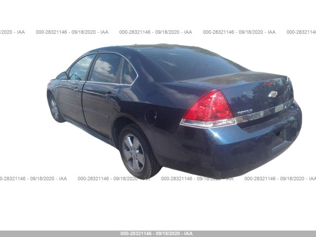 Photo 2 VIN: 2G1WG5EK4B1251178 - CHEVROLET IMPALA 