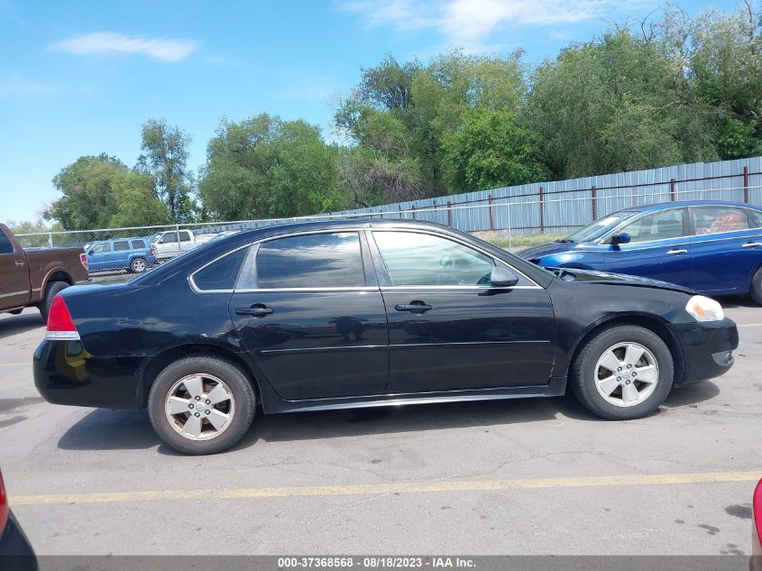 Photo 12 VIN: 2G1WG5EK4B1271396 - CHEVROLET IMPALA 