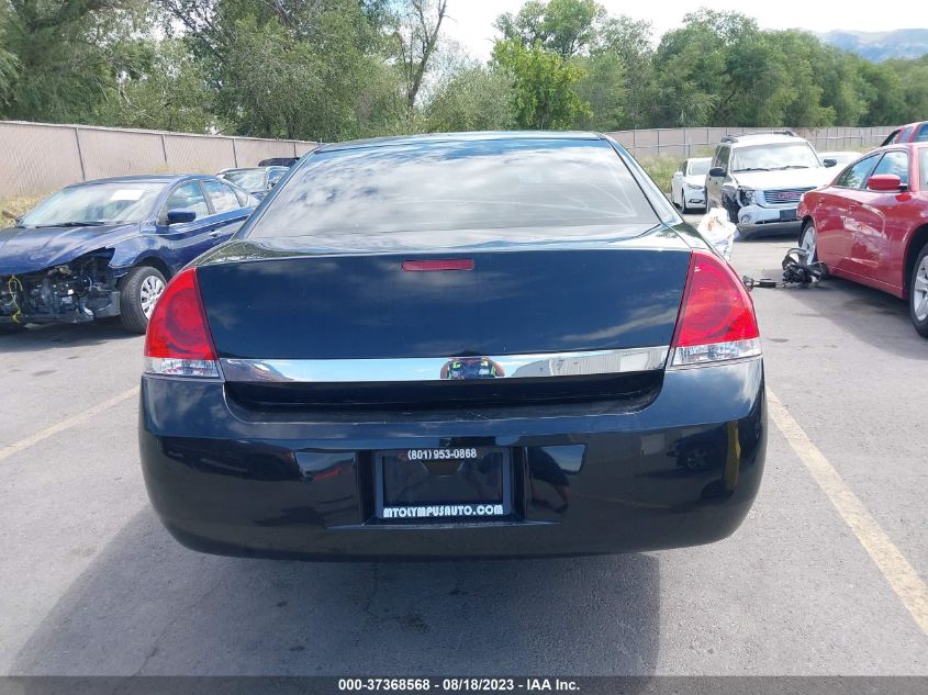 Photo 15 VIN: 2G1WG5EK4B1271396 - CHEVROLET IMPALA 