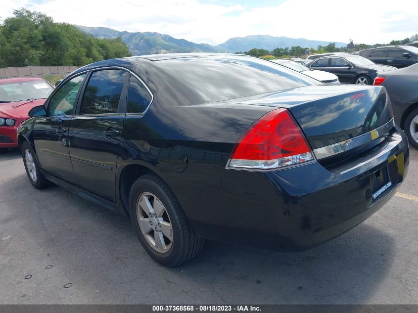 Photo 2 VIN: 2G1WG5EK4B1271396 - CHEVROLET IMPALA 