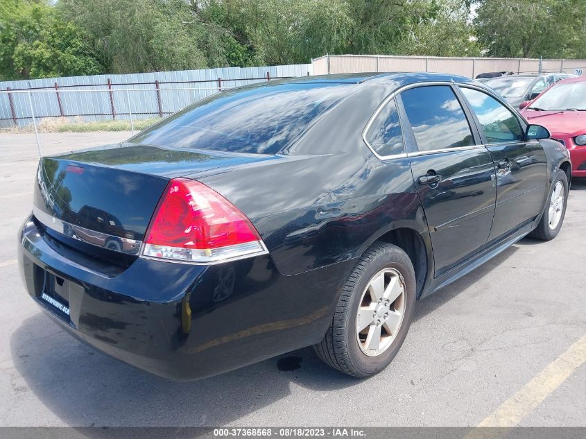 Photo 3 VIN: 2G1WG5EK4B1271396 - CHEVROLET IMPALA 