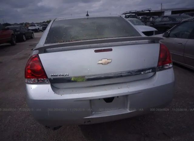 Photo 5 VIN: 2G1WG5EK5B1101368 - CHEVROLET IMPALA 