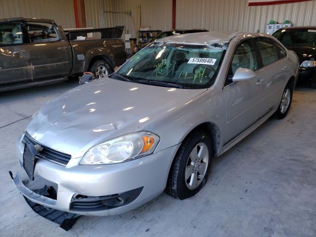 Photo 1 VIN: 2G1WG5EK5B1130059 - CHEVROLET IMPALA LT 