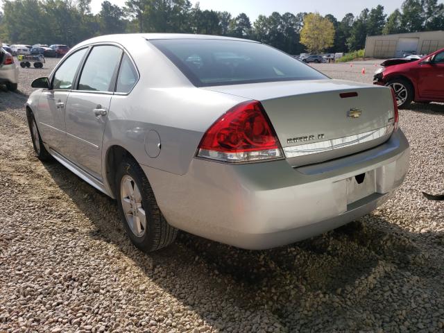 Photo 2 VIN: 2G1WG5EK5B1134709 - CHEVROLET IMPALA LT 