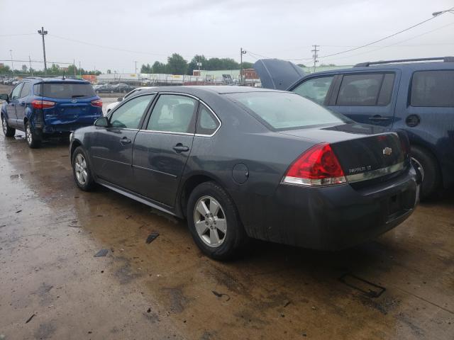 Photo 2 VIN: 2G1WG5EK5B1135116 - CHEVROLET IMPALA LT 