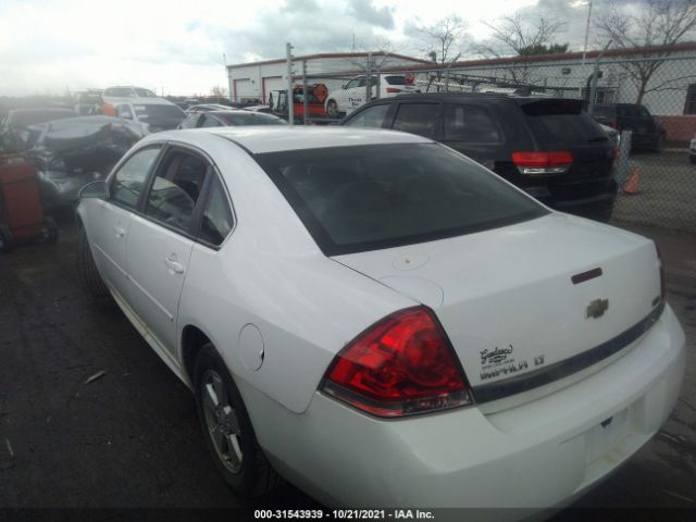 Photo 2 VIN: 2G1WG5EK5B1135150 - CHEVROLET IMPALA 