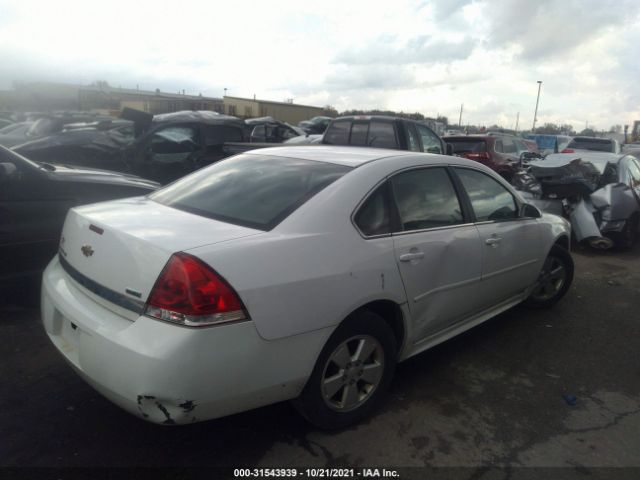 Photo 3 VIN: 2G1WG5EK5B1135150 - CHEVROLET IMPALA 