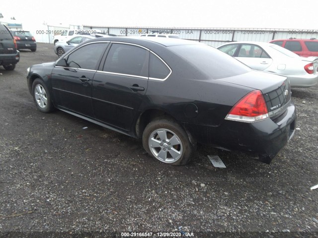 Photo 2 VIN: 2G1WG5EK5B1141045 - CHEVROLET IMPALA 