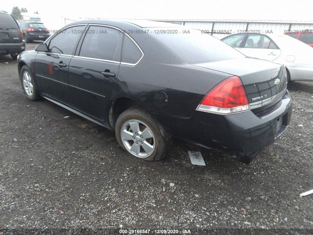 Photo 5 VIN: 2G1WG5EK5B1141045 - CHEVROLET IMPALA 