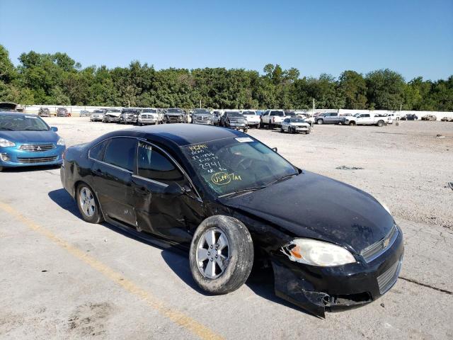 Photo 8 VIN: 2G1WG5EK5B1142941 - CHEVROLET IMPALA LT 