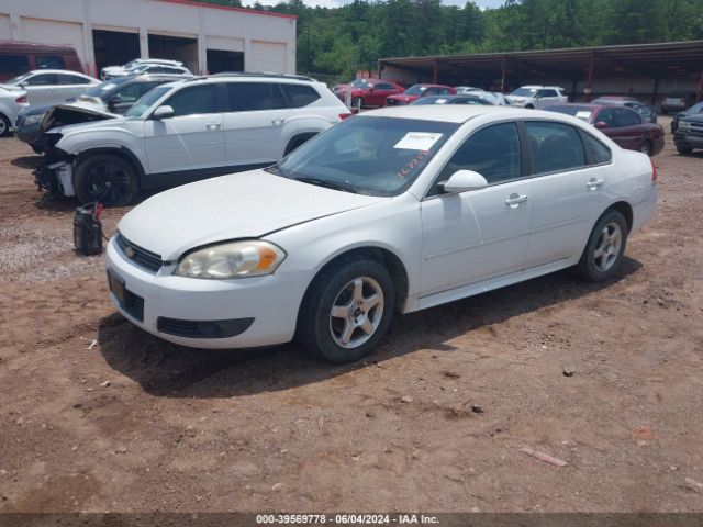 Photo 1 VIN: 2G1WG5EK5B1167256 - CHEVROLET IMPALA 