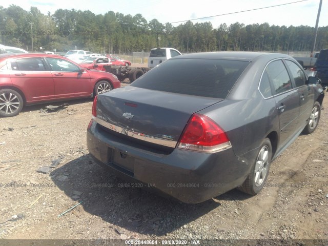 Photo 3 VIN: 2G1WG5EK5B1168925 - CHEVROLET IMPALA 