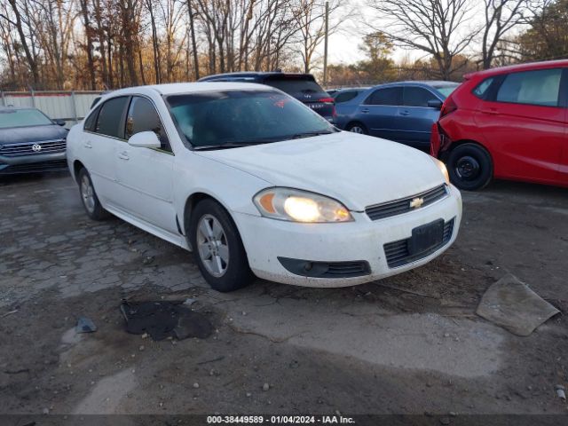 Photo 0 VIN: 2G1WG5EK5B1171064 - CHEVROLET IMPALA 