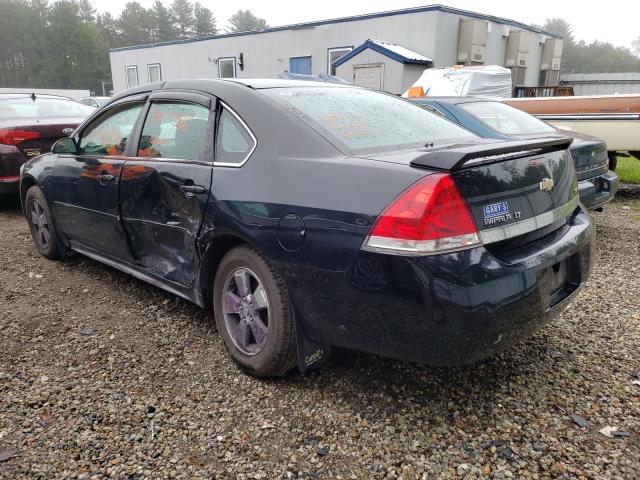 Photo 2 VIN: 2G1WG5EK5B1237435 - CHEVROLET IMPALA LT 