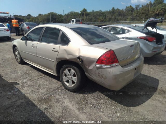 Photo 2 VIN: 2G1WG5EK5B1241467 - CHEVROLET IMPALA 