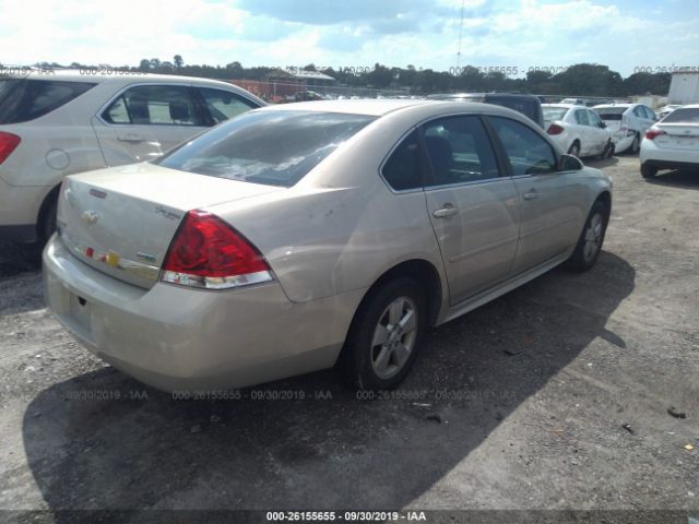 Photo 3 VIN: 2G1WG5EK5B1241467 - CHEVROLET IMPALA 