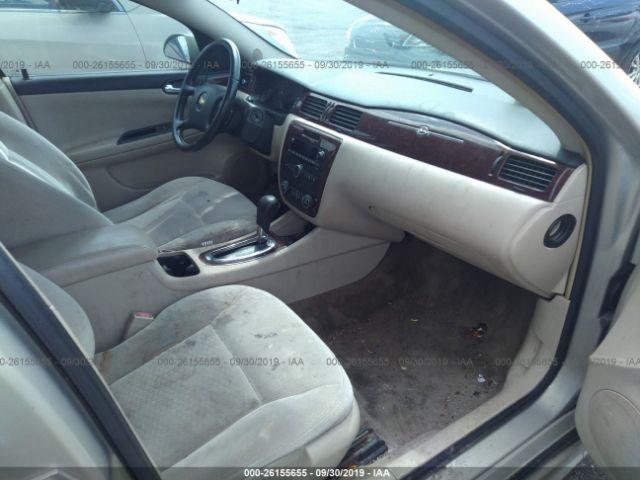 Photo 4 VIN: 2G1WG5EK5B1241467 - CHEVROLET IMPALA 