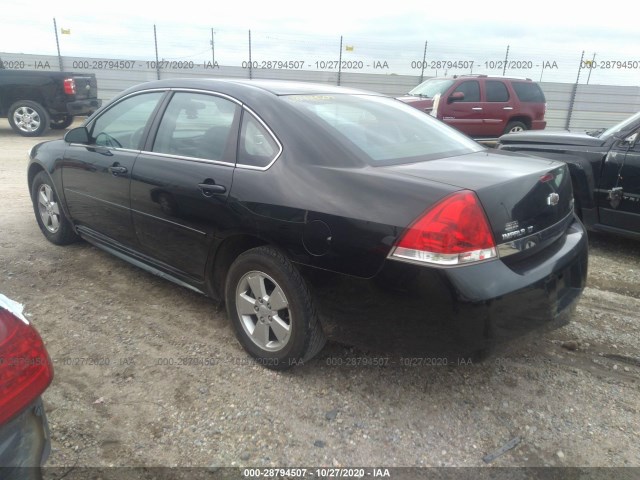 Photo 2 VIN: 2G1WG5EK5B1250699 - CHEVROLET IMPALA 