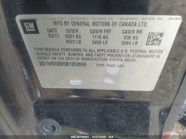 Photo 8 VIN: 2G1WG5EK5B1250699 - CHEVROLET IMPALA 