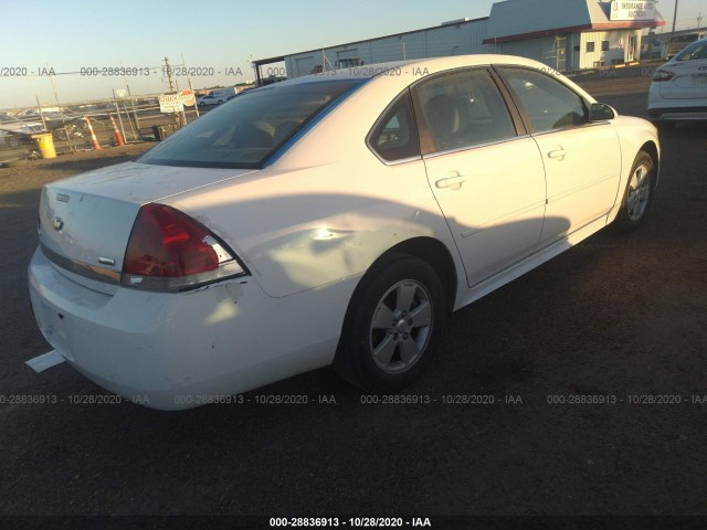 Photo 3 VIN: 2G1WG5EK5B1263274 - CHEVROLET IMPALA 