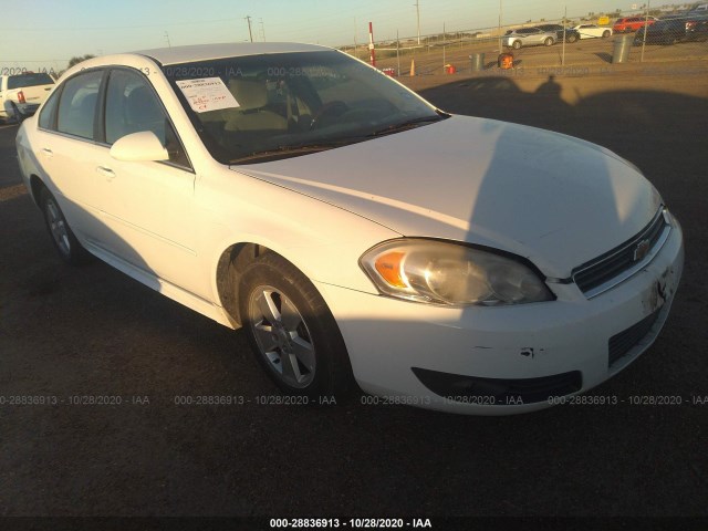 Photo 5 VIN: 2G1WG5EK5B1263274 - CHEVROLET IMPALA 