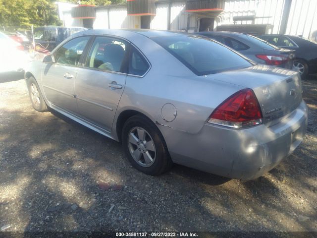 Photo 2 VIN: 2G1WG5EK5B1284058 - CHEVROLET IMPALA 