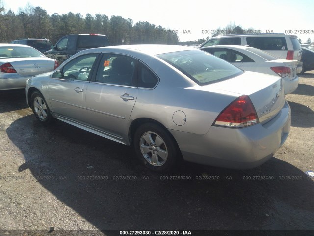 Photo 2 VIN: 2G1WG5EK5B1315910 - CHEVROLET IMPALA 