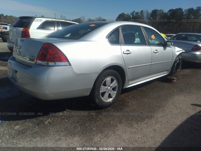 Photo 3 VIN: 2G1WG5EK5B1315910 - CHEVROLET IMPALA 