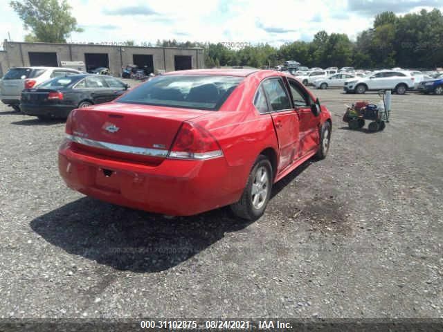 Photo 3 VIN: 2G1WG5EK6B1123136 - CHEVROLET IMPALA 