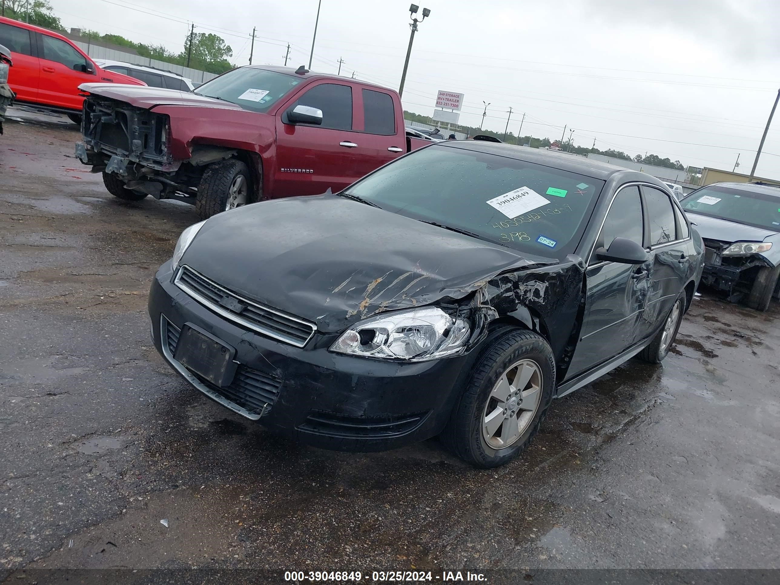 Photo 1 VIN: 2G1WG5EK6B1123198 - CHEVROLET IMPALA 