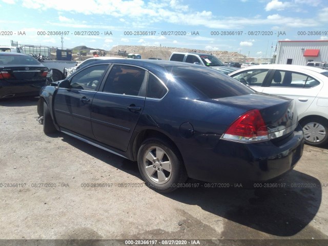 Photo 2 VIN: 2G1WG5EK6B1160767 - CHEVROLET IMPALA 