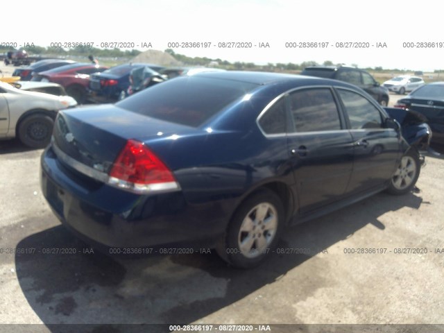 Photo 3 VIN: 2G1WG5EK6B1160767 - CHEVROLET IMPALA 