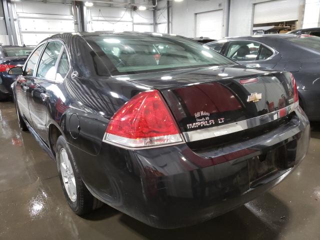 Photo 2 VIN: 2G1WG5EK6B1176001 - CHEVROLET IMPALA LT 