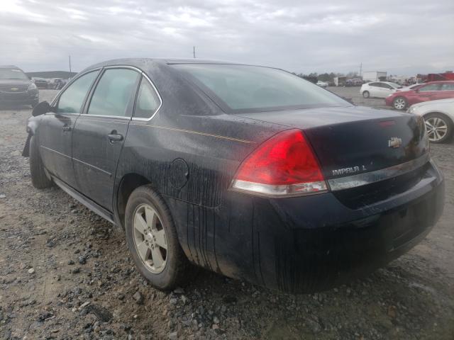 Photo 2 VIN: 2G1WG5EK6B1211782 - CHEVROLET IMPALA LT 