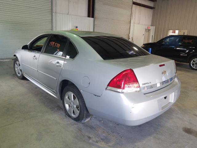 Photo 2 VIN: 2G1WG5EK6B1258083 - CHEVROLET IMPALA LT 