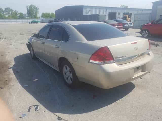 Photo 2 VIN: 2G1WG5EK6B1260187 - CHEVROLET IMPALA LT 