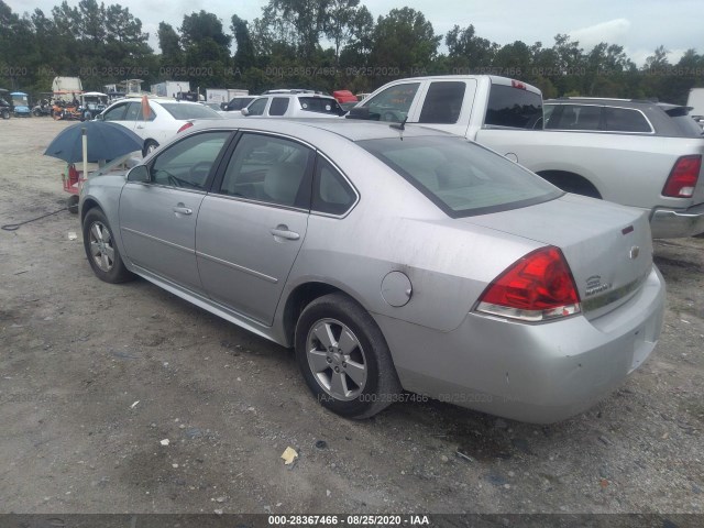 Photo 2 VIN: 2G1WG5EK6B1278575 - CHEVROLET IMPALA 