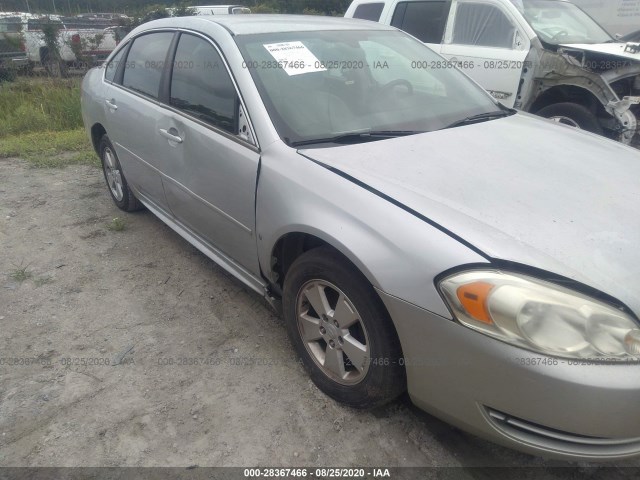 Photo 5 VIN: 2G1WG5EK6B1278575 - CHEVROLET IMPALA 