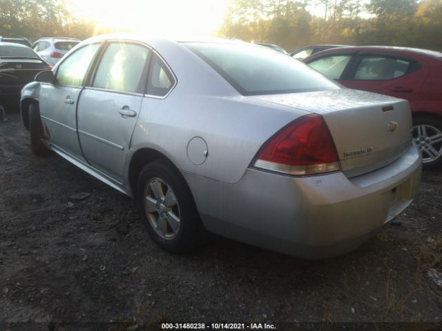 Photo 2 VIN: 2G1WG5EK6B1313194 - CHEVROLET IMPALA 