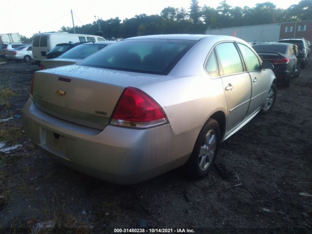 Photo 3 VIN: 2G1WG5EK6B1313194 - CHEVROLET IMPALA 