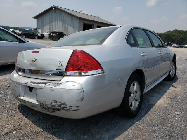 Photo 3 VIN: 2G1WG5EK7B1113411 - CHEVROLET IMPALA LT 